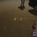 상상고양이 | [MBC every1 새 드라마] 드라마 '상상고양이' 1화 리뷰/줄거리 - '어이,인간!괜찮을거야!'