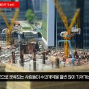 [단독] 청송군, 특정 업체 쪼개기 일감 몰아주기 의혹 논란 뉴스메타TV 이미지
