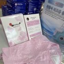 한마음복지용구 이미지