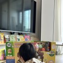 립프로그 아이스크림 카트 디럭스 한영버전 소꿉놀이 세트ㅣ민트초코 후기ㅣ가드닝카트•피자카트...