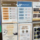 레메디한방병원 이미지