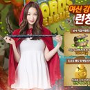 반지마을회관 이미지