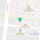 워시앤디쉬