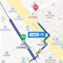 주공마트(나들가게) 이미지