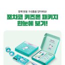 유니베라 군산제일대리점 | 군산에서 제일 서비스 좋아서 인기가 많은 군산휴대폰성지