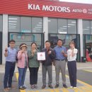 기아오토큐 서귀포중부점 이미지