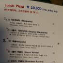 쉐프 깐딴떼 네이버블로그