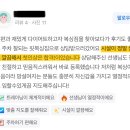핏복싱짐 이미지