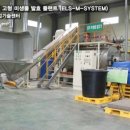 주식회사 창인 이미지