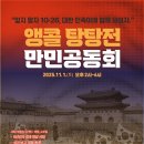 소촌로85번길 이미지