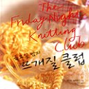 쥴리아클럽 이미지