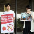 서울 맥도널드앞 서울경제