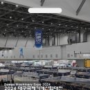 제이에스산업 이미지