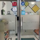 미사보건센터4 이미지