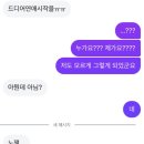 기은스토리 이미지