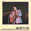 버섯애가 이미지