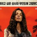바르고상사