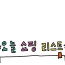 설앙케이크 이미지