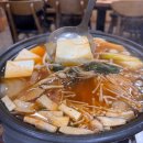 맷돌순두부 네이버블로그