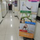 인디야핫요가