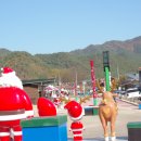 분천산타마을 이미지