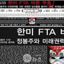 한미광고 이미지