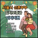 개포태양공인중개사사무소 이미지