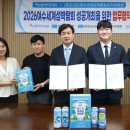 여수밤바다F&B