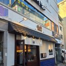 샤로수길 &#34; 오지 편한식당 &#34; 4월 오지카세 솔직후기!