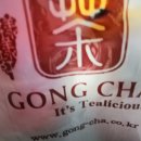 배달의 민족 App앱.공차 GONG CHA 목동역점.패션 프룻 히비커스.청포도 그린티.서비스 펄 추가,누네띠네. 이미지