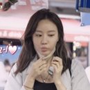 김아중 카카오 검색결과