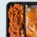 충무할인마트 | 이마트 트레이더스 신상 충무김밥용 반찬3종 후기, 코스트코 열풍 이어갈까?