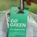 의식주닷컴