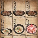 아도겐상봉점 이미지