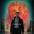 레미니센스 이미지