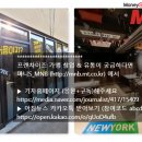 호텔머니 이미지