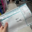 은계골드약국 이미지