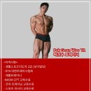 에프원피트니스사상점