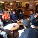 함열체육관 이미지