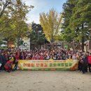 아름다운문화센터 이미지