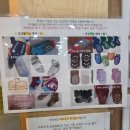 사임당로 115 (2) 이미지