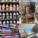 다사 다이소 앞 이미지