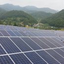 파워쏠라태양광발전소 이미지