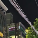 도양약국 네이버블로그