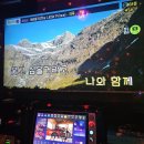 세븐틴코인노래연습장 이태원점 이미지