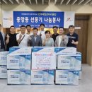 제일냉방 이미지