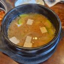 피기피기 이미지