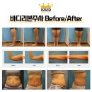 리본의원 이미지