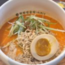 세븐(강서등촌역점) | 등촌역 맛집 추천 &lt;탄탄면공방&gt; 블루리본 탄탄면 맛집