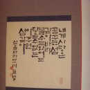 계명대학교 예술대학원 이미지